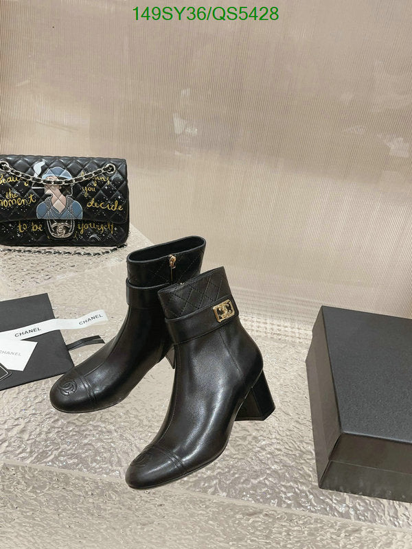 SAMC - Mix Boots - 315