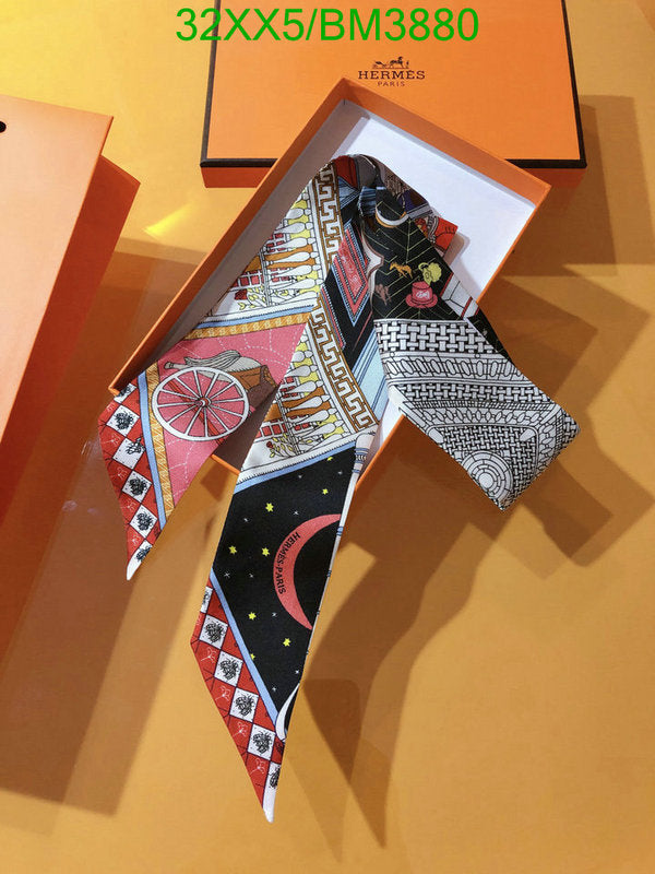 SAMC - HMS Scarves - 315