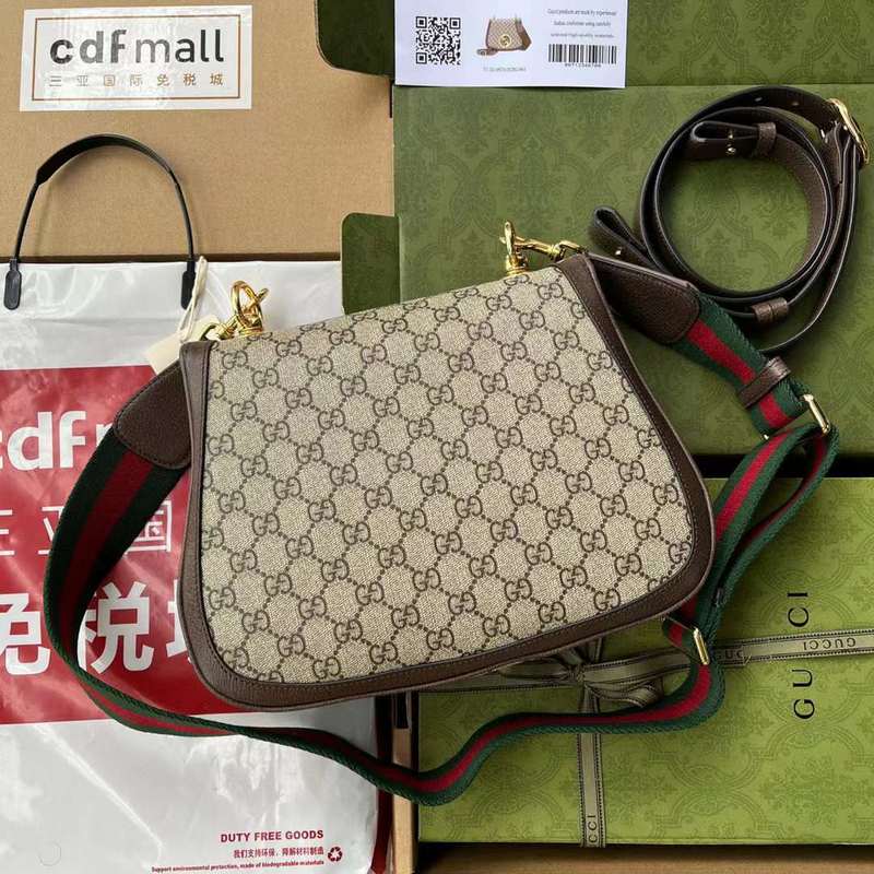 GUI2 Bags - Fashion Bags  456