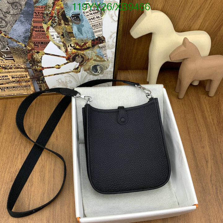 SAMC - HMS Bags - 480