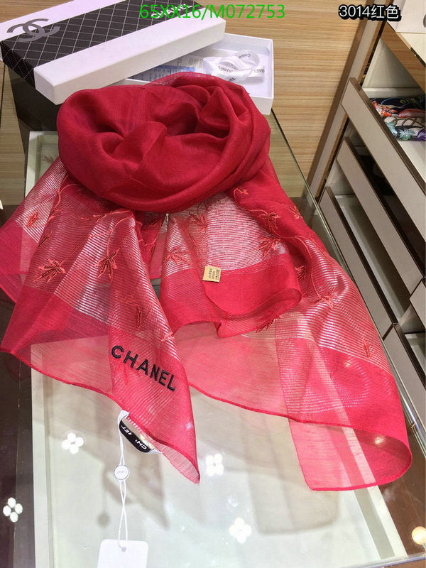 SAMC - CHL Scarves - 966