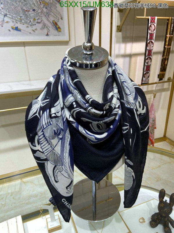 SAMC - CHL Scarves - 488