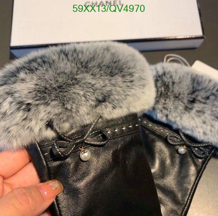 SAMC - CHL Gloves - 162