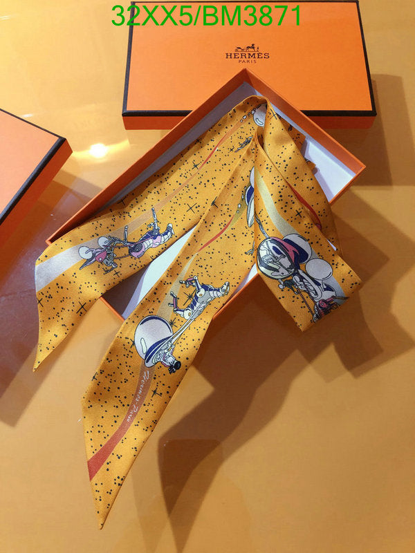 SAMC - HMS Scarves - 314