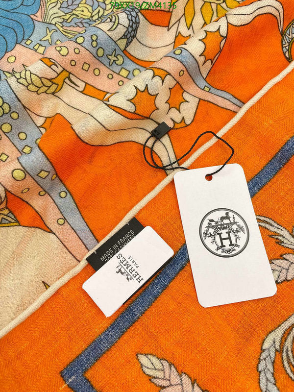 SAMC - HMS Scarves - 856