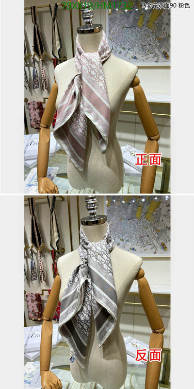 SAMC - DOR Scarves - 416