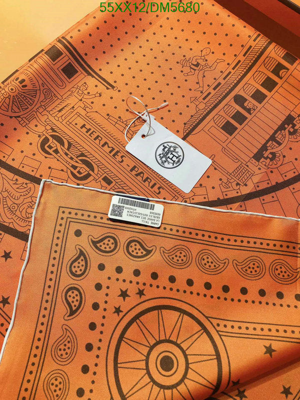 SAMC - HMS Scarves - 077