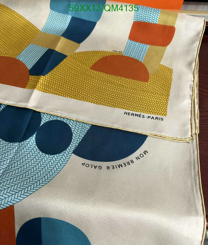 SAMC - HMS Scarves - 632