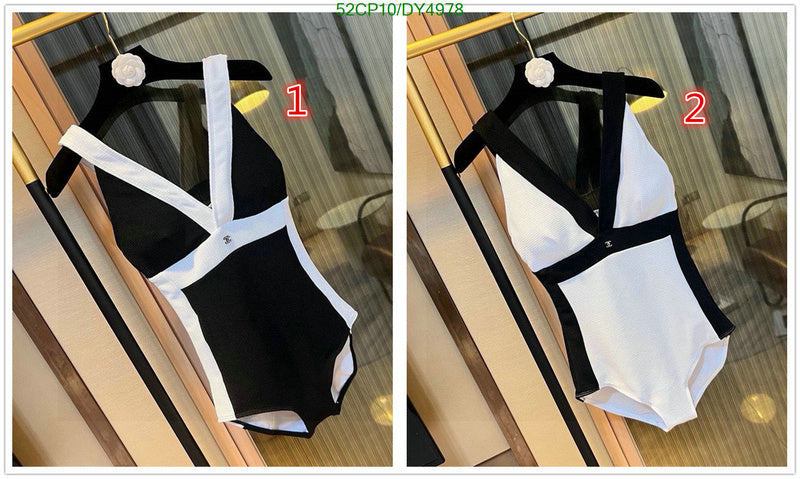 SAMC - CHL Swimsuits - 028