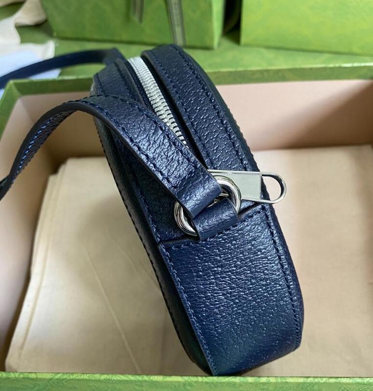 SAMC - GUKI Bags - 1751