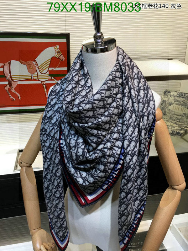 SAMC - DOR Scarves - 064