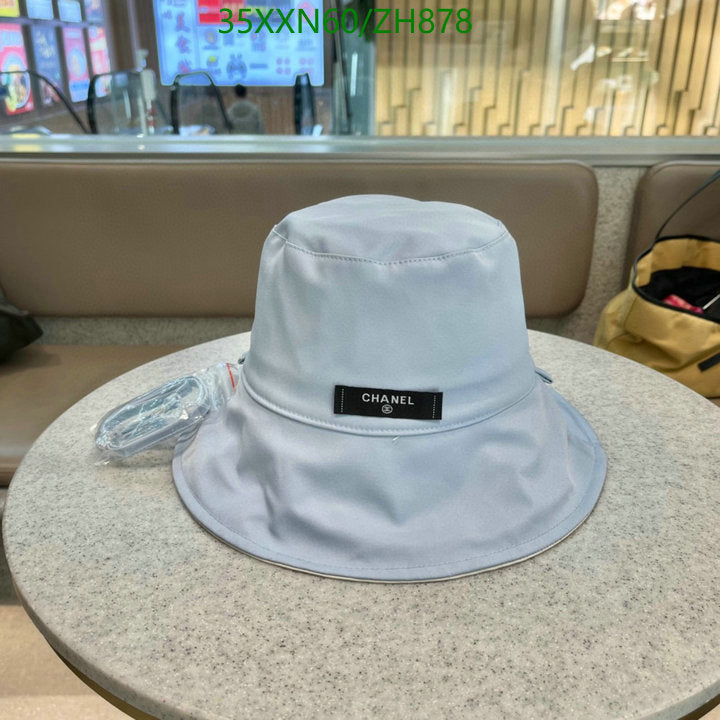 SAMC - CHL Caps & Hats - 434