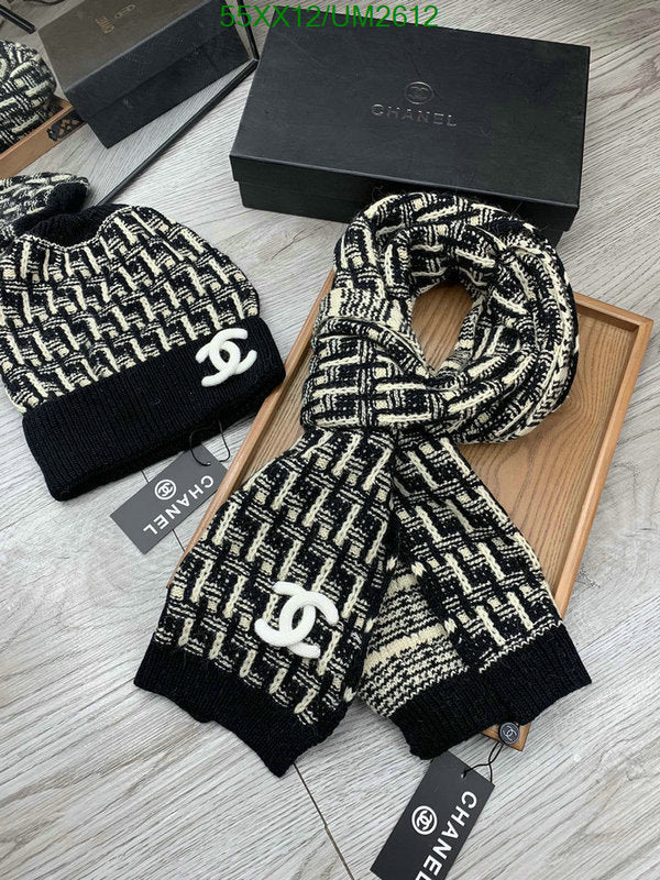 SAMC - CHL Scarves - 438