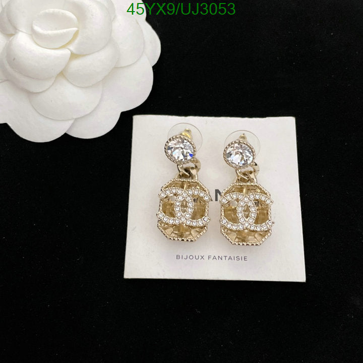 SAMC - CHL Jewelry - 780
