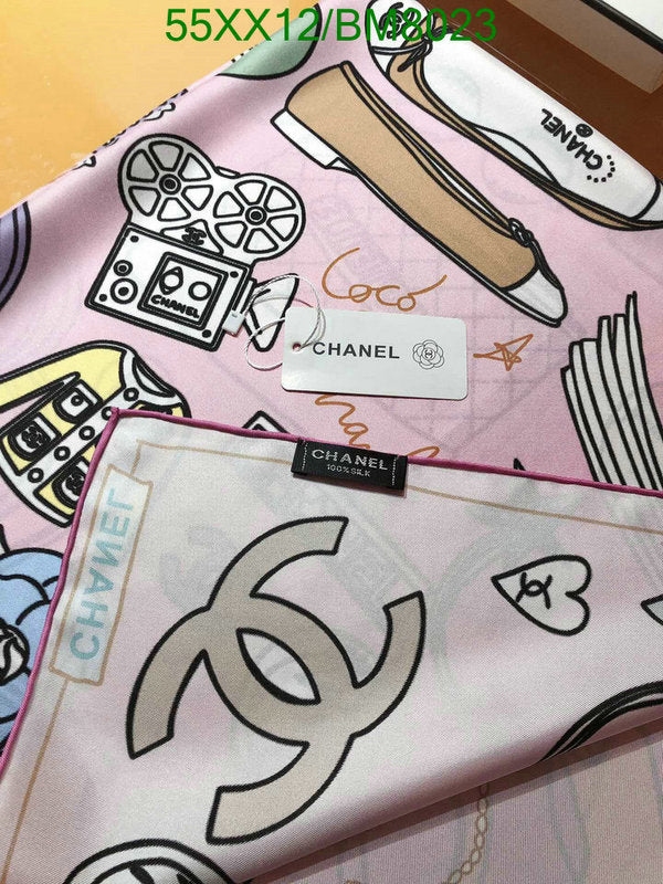 SAMC - CHL Scarves - 128