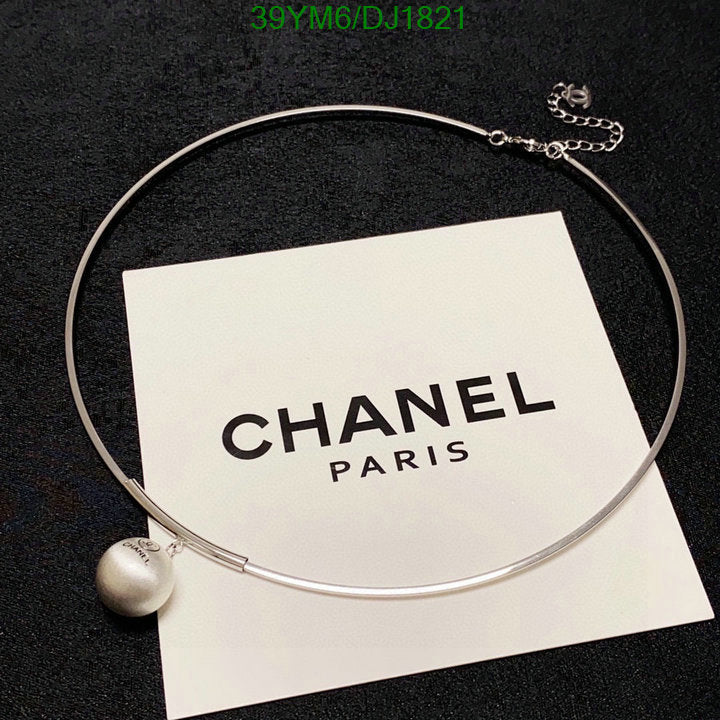 SAMC - CHL Jewelry - 146