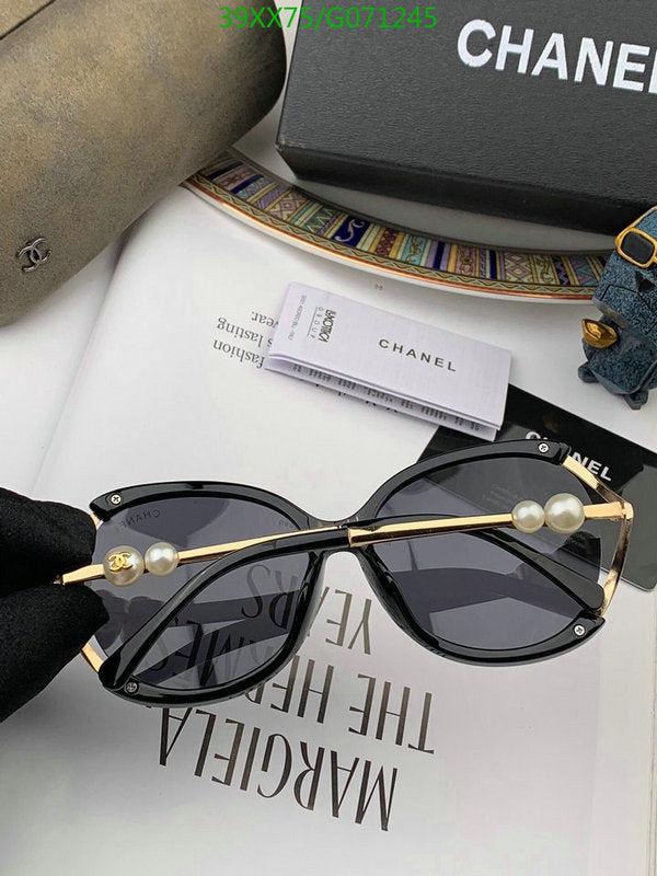 SAMC - CHL Glasses - 471