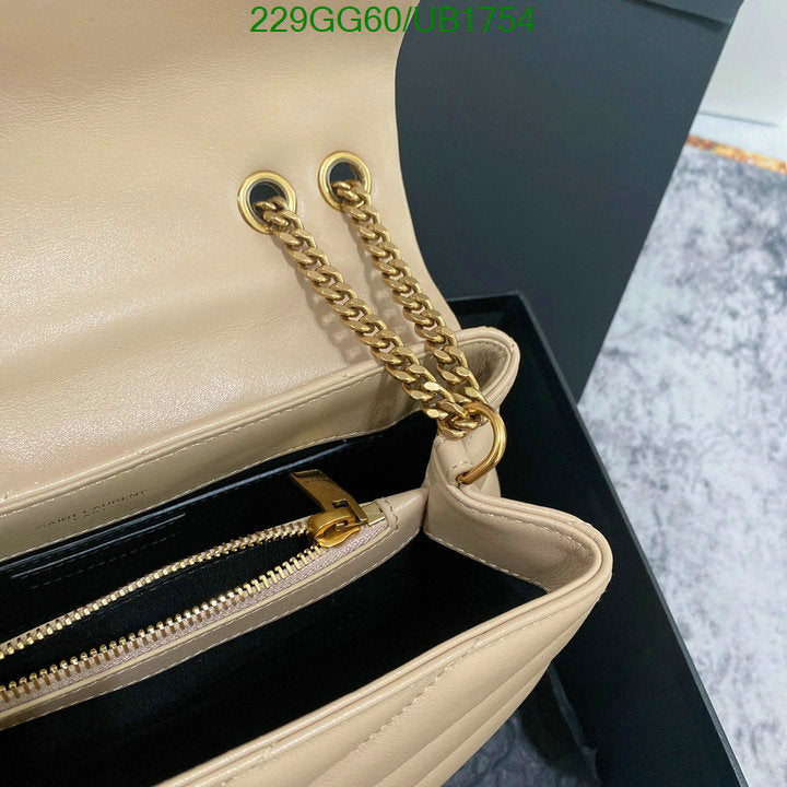 SAMC - YLS Bags - 089