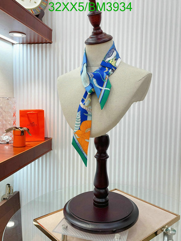 SAMC - HMS Scarves - 255