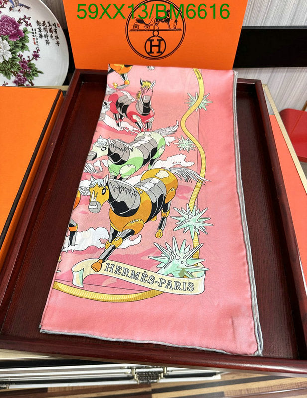 SAMC - HMS Scarves - 202