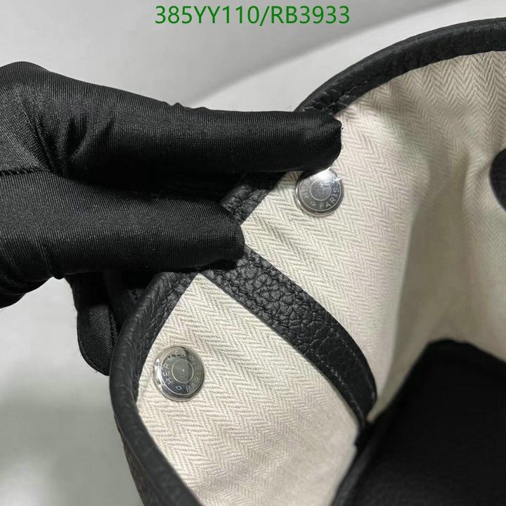 SAMC - HMS Bags - 358