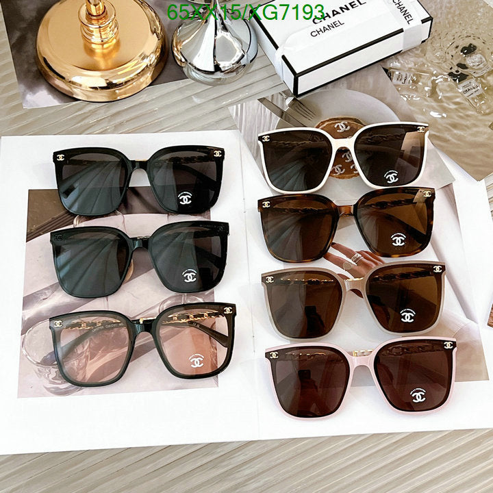 SAMC - CHL Glasses - 312