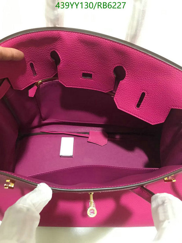 SAMC - HMS Bags - 673