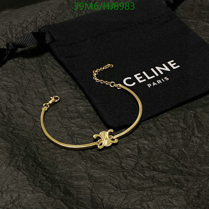 SAMC - COL Jewelry - 085