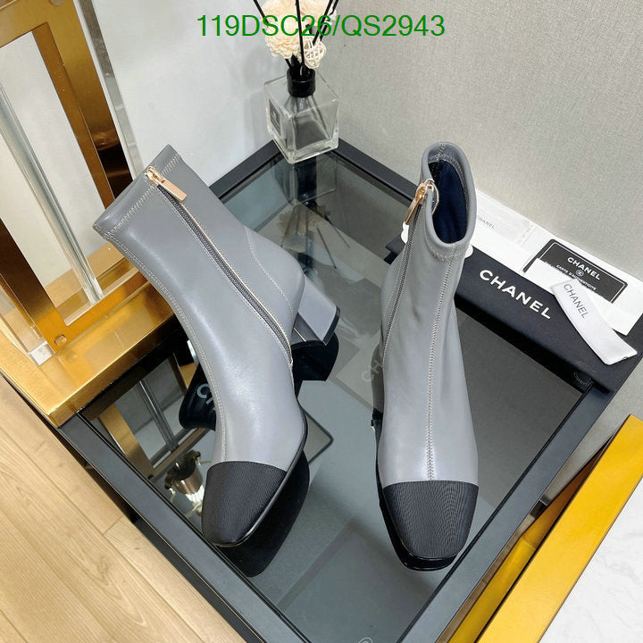 SAMC - Mix Boots - 356