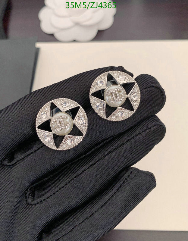 SAMC - CHL Jewelry - 1081