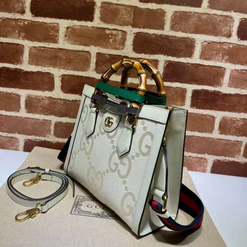 GUI2 Bags - Fashion Bags  383