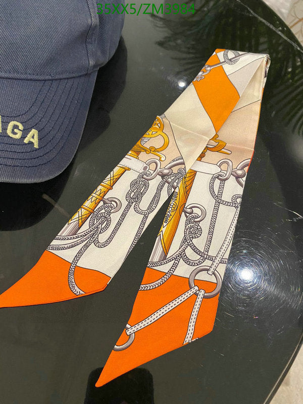 SAMC - HMS Scarves - 847