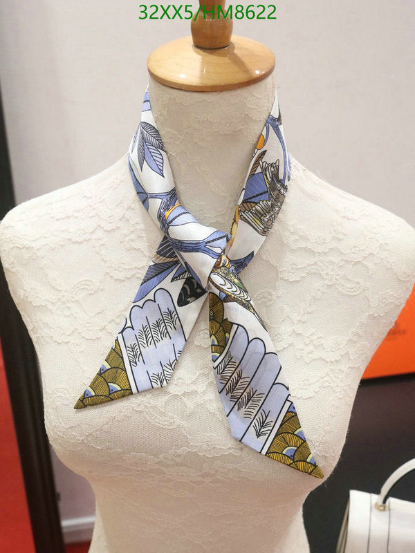 SAMC - HMS Scarves - 770