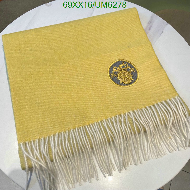 SAMC - HMS Scarves - 407