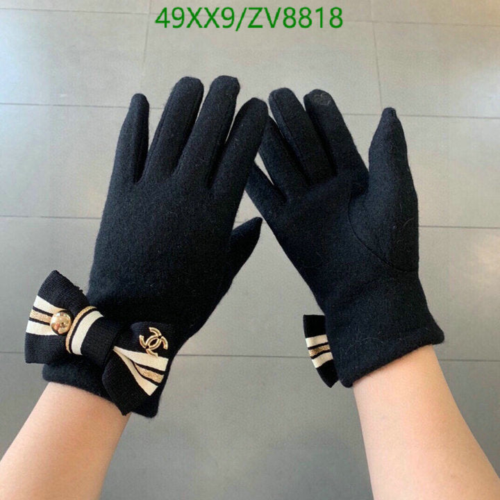 SAMC - CHL Gloves - 192