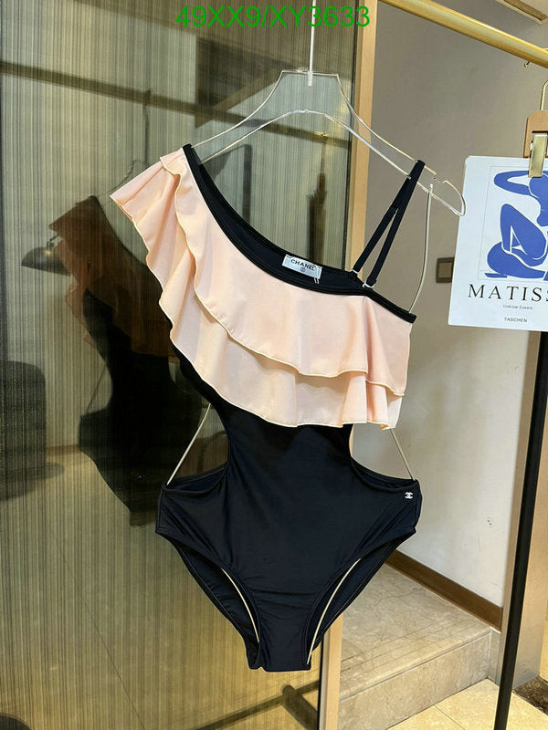 SAMC - CHL Swimsuits - 184