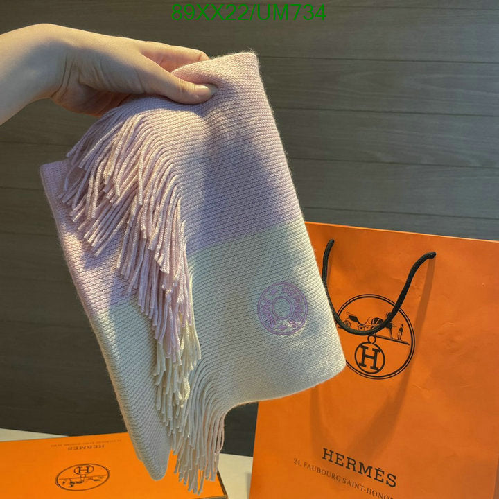 SAMC - HMS Scarves - 486
