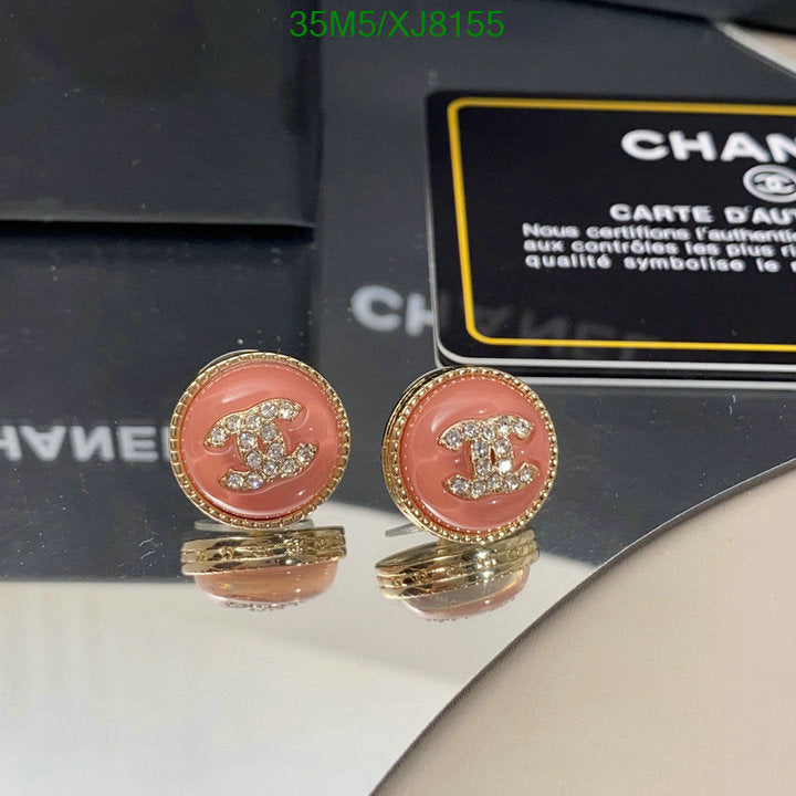 SAMC - CHL Jewelry Earrings - 478
