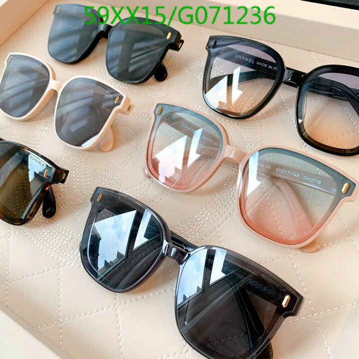 SAMC - CHL Glasses - 493