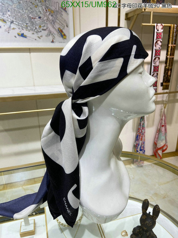 SAMC - CHL Scarves - 458