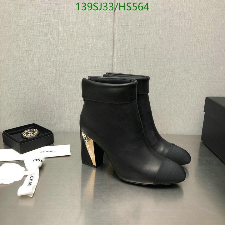 SAMC - Mix Boots - 044