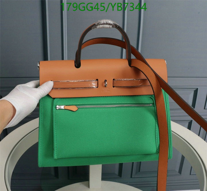 SAMC - HMS Bags - 502