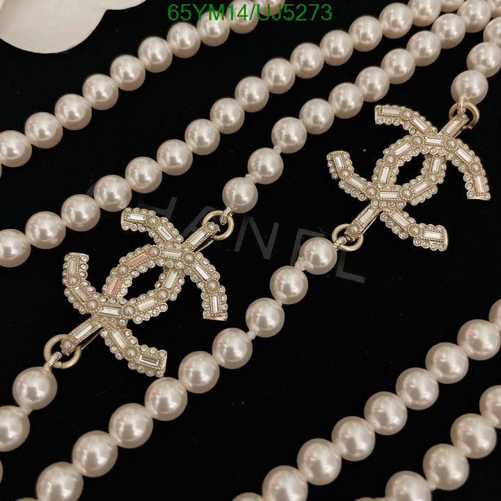 SAMC - CHL Jewelry - 438