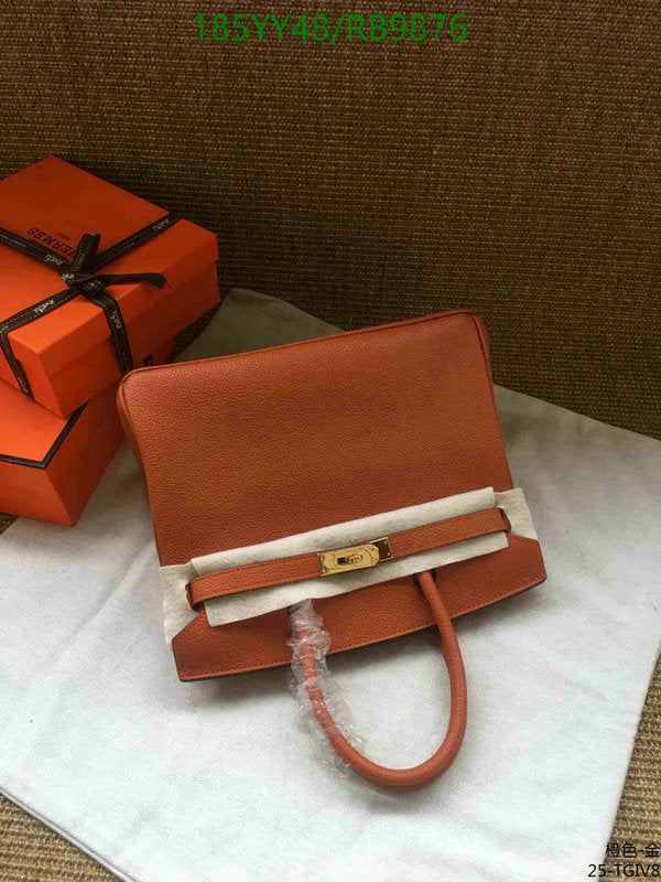 SAMC - HMS Bags - 474