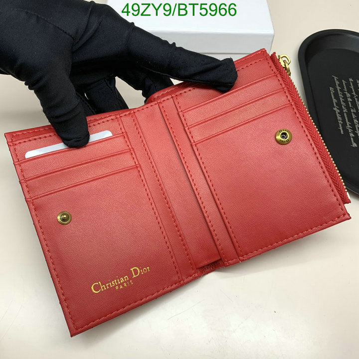 SAMC - DOR Wallets - 025