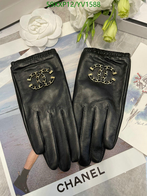 SAMC - CHL Gloves - 272