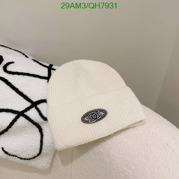 SAMC - CHL Caps & Hats - 227