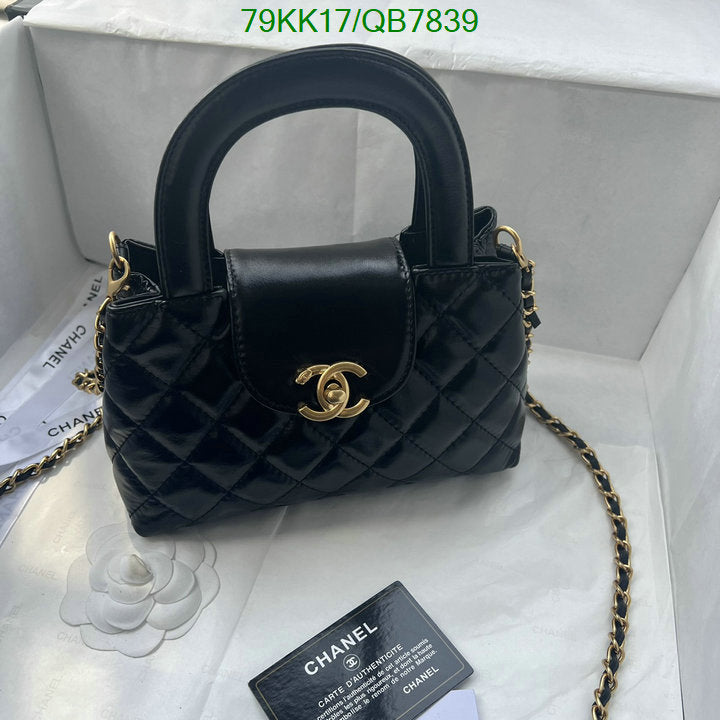 SAMC - CHL Bags Crossbody - 129
