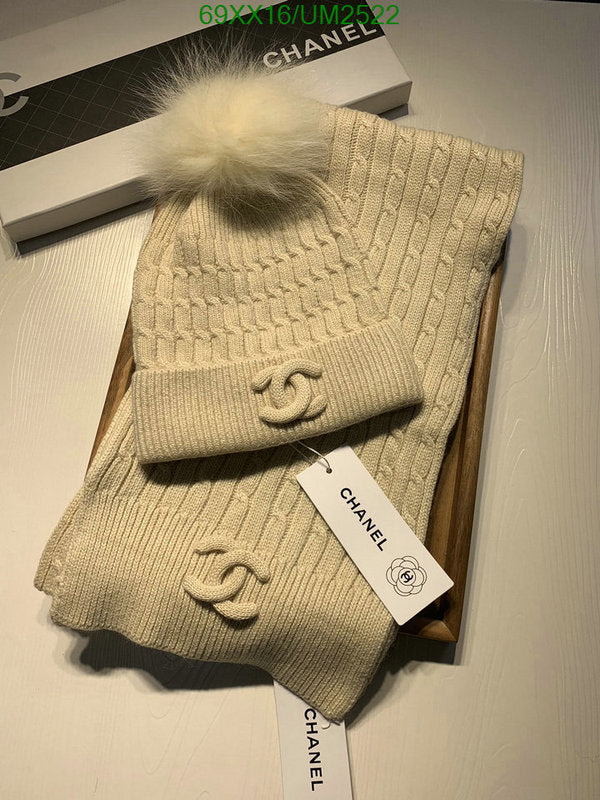 SAMC - CHL Scarves - 450