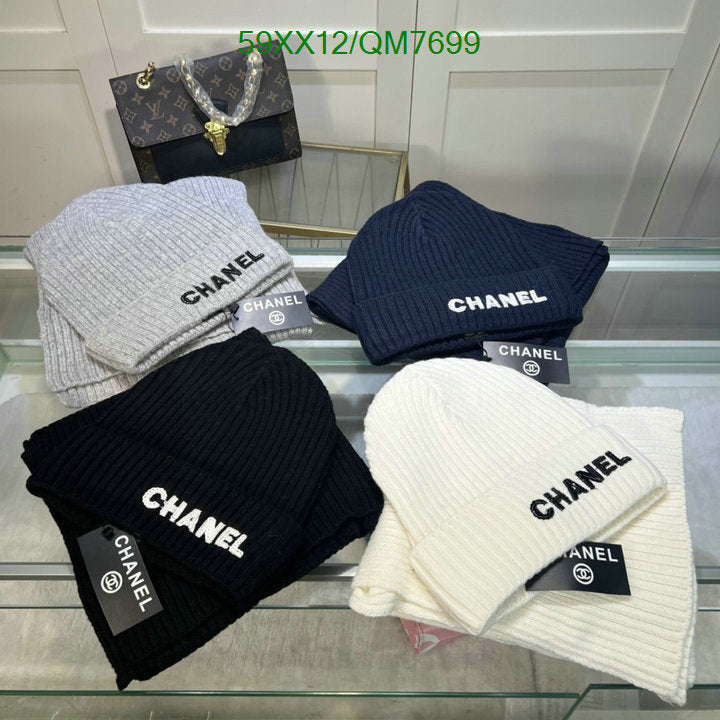 SAMC - CHL Scarves - 563